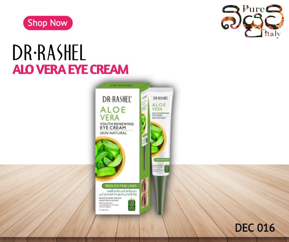 Dr.Rashel Aloe Vera Eye Cream 20ml
