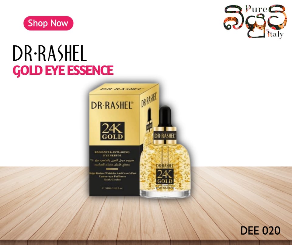 DR RASHEL 24K Gold Radiance & Anti-Aging Primer Serum 