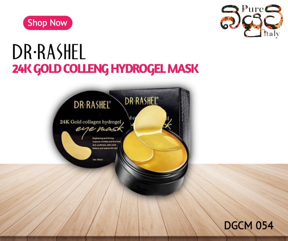 Dr.Rashel Eye Gel Cream 24K Gold Collagen 20ml