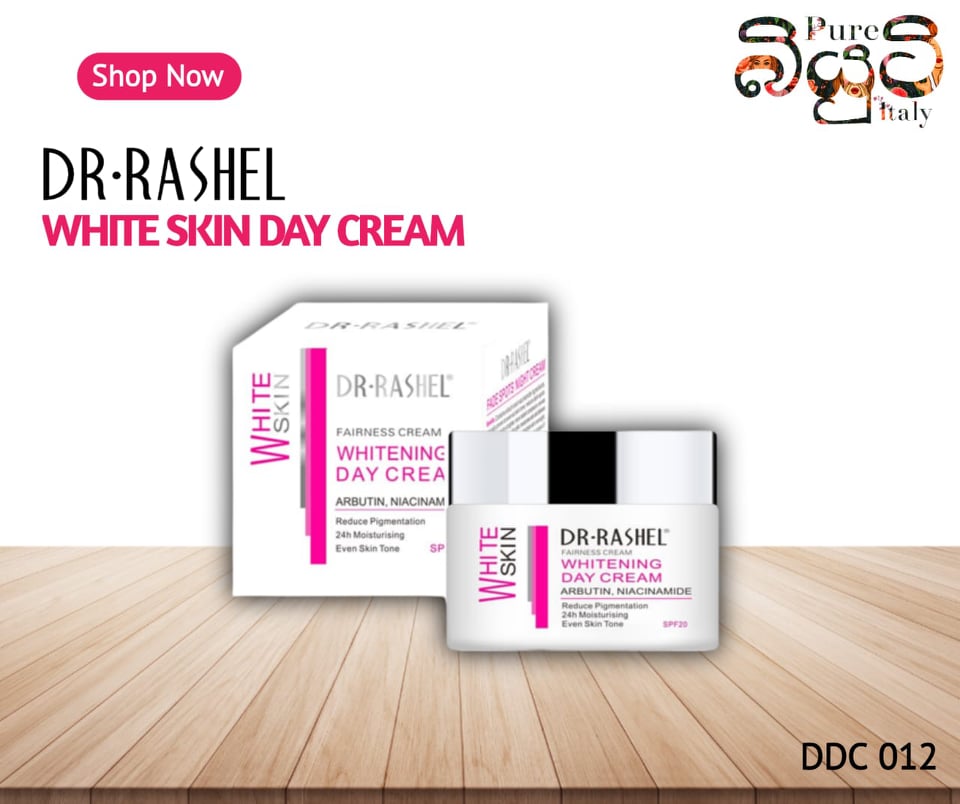 Dr.Rashel Fade Spots Day Cream with Arbutin Niacinamide 50g