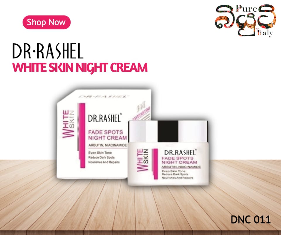 Dr.Rashel Fade Spots Night Cream with Arbutin Niacinamide 50g