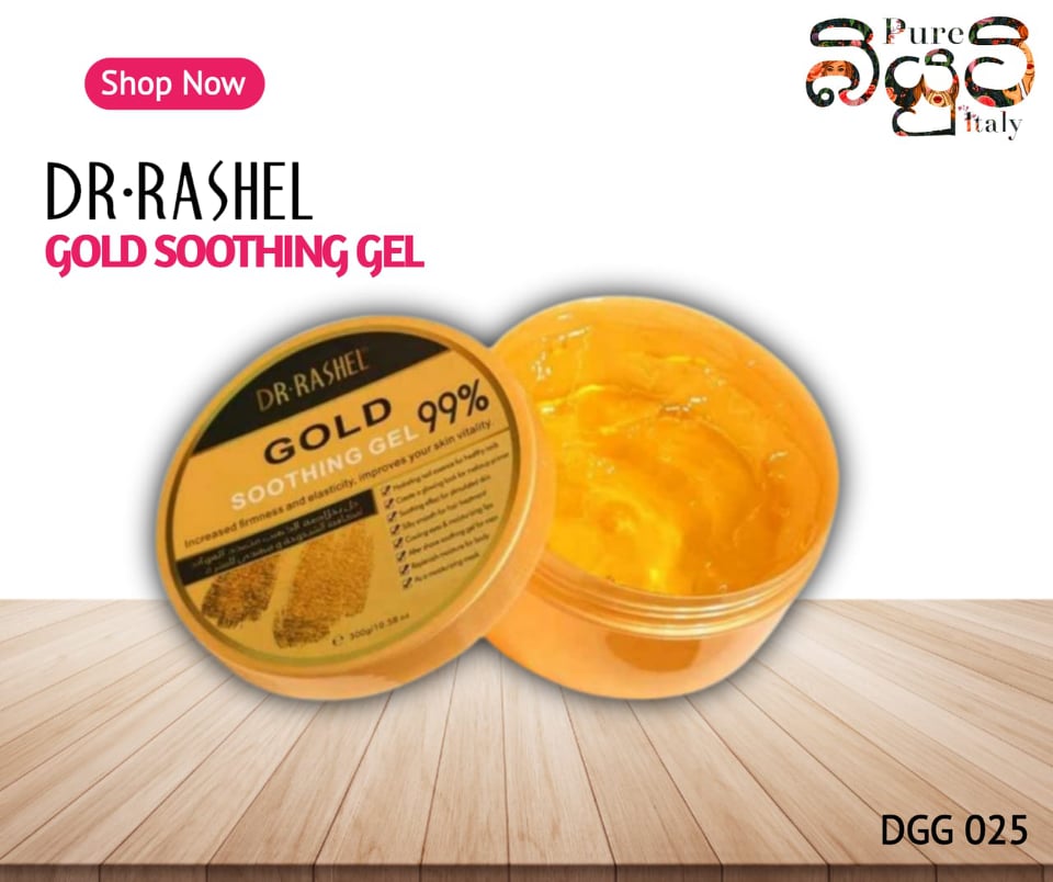 Dr.Rashel Gold Soothing Gel 99%