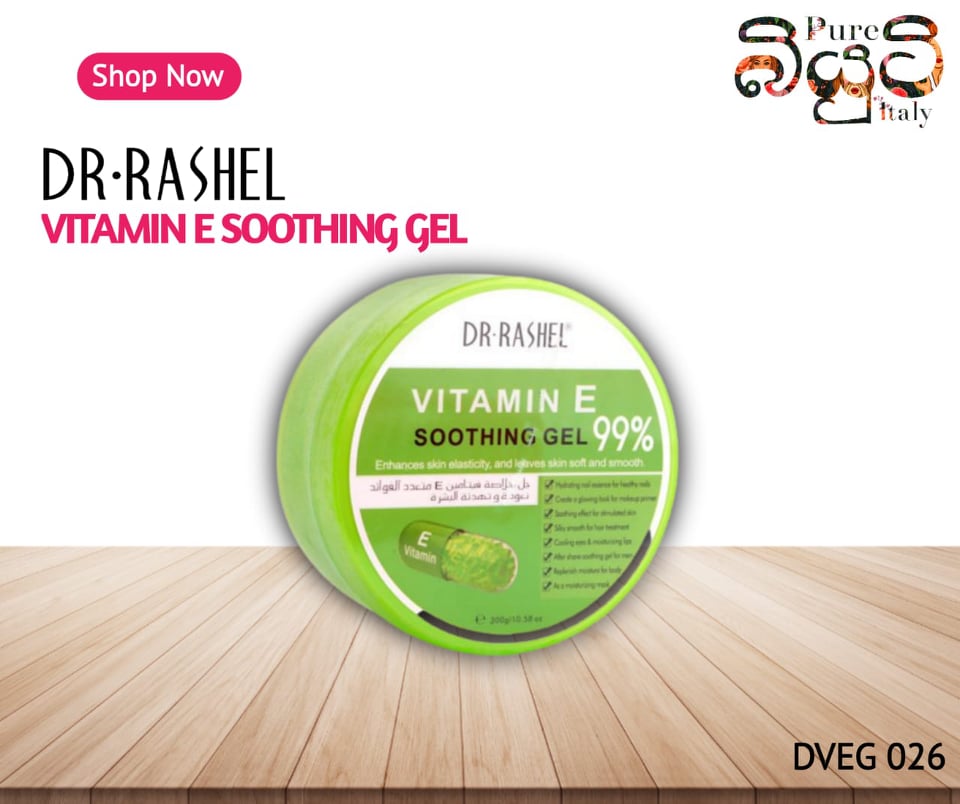 DR RASHEL Vitamin E Soothing & Moisturizing Gel - 300g 