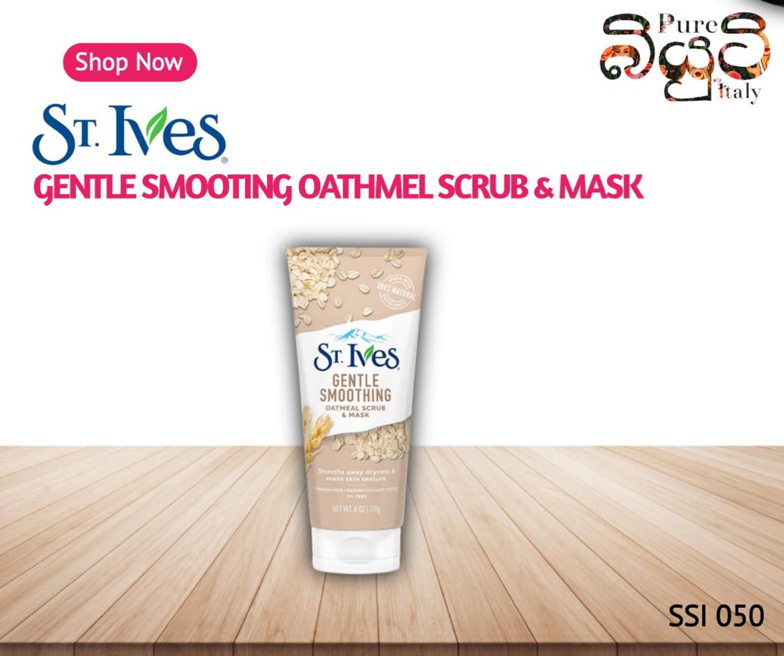 ST.IVES Gentle Smoothing OATMEAL Scrub and Mask 170ml