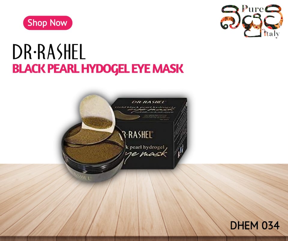 DR RASHEL Gold Black Pearl Hydrogel Eye Mask